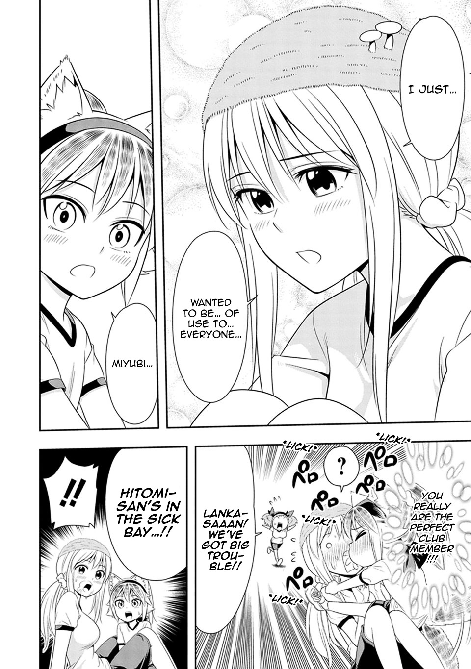 Murenase! Shiiton Gakuen - Chapter 10 : Sports Day At Seton Academy! (Part 2)