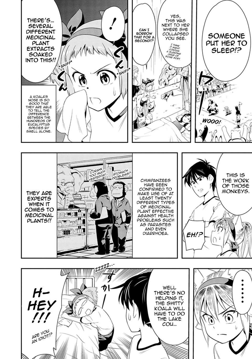 Murenase! Shiiton Gakuen - Chapter 10 : Sports Day At Seton Academy! (Part 2)