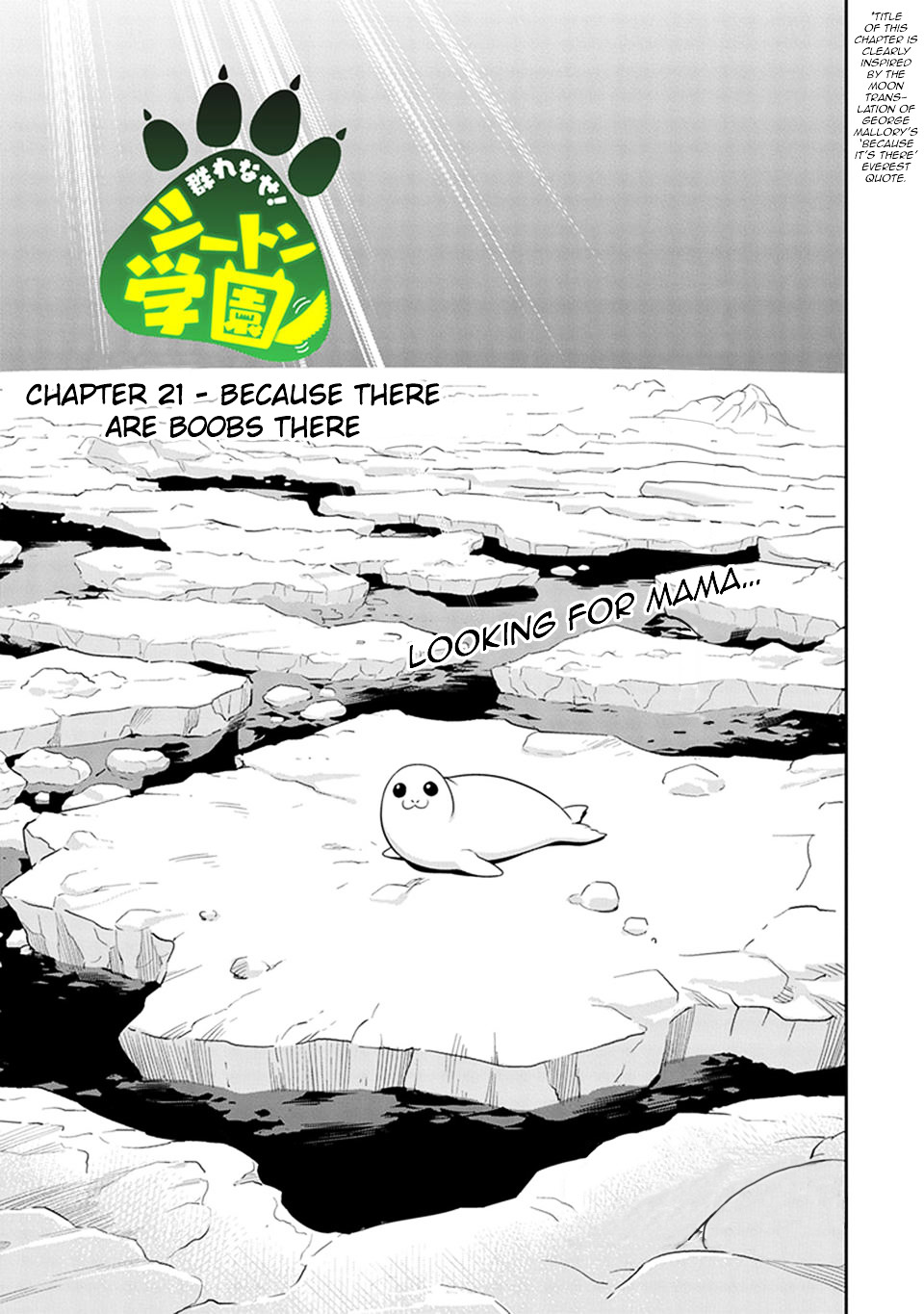 Murenase! Shiiton Gakuen - Chapter 21 : Because There Are Boobs There