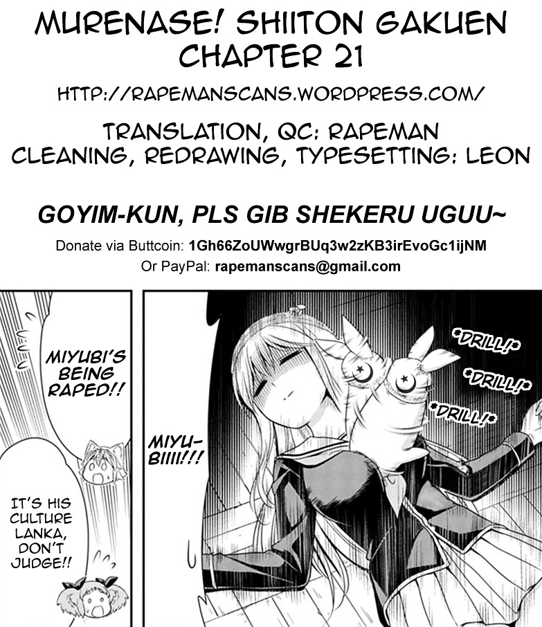 Murenase! Shiiton Gakuen - Chapter 21 : Because There Are Boobs There