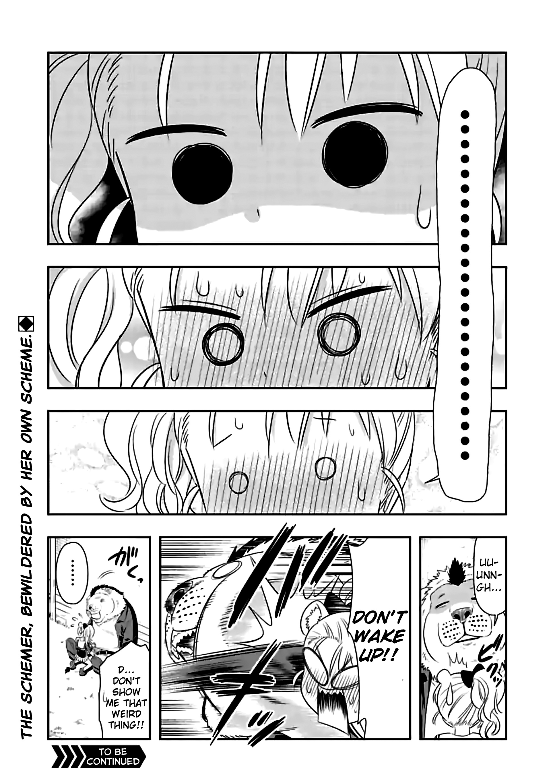 Murenase! Shiiton Gakuen - Chapter 75.5: Laying The Groundwork