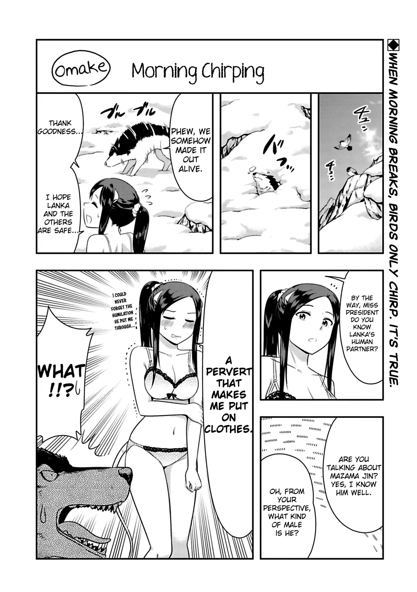 Murenase! Shiiton Gakuen - Chapter 72.5: Morning Chirping