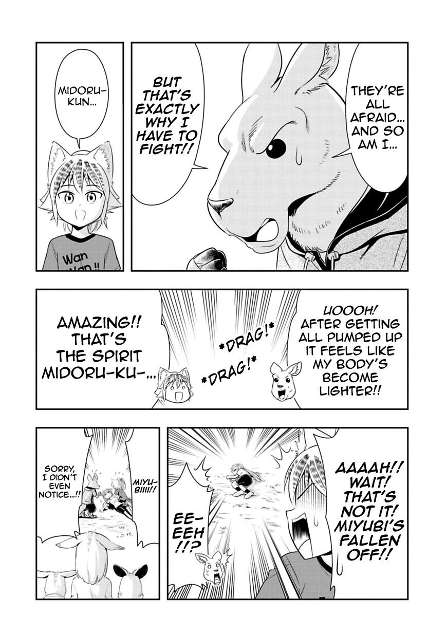 Murenase! Shiiton Gakuen - Chapter 29 : Kangaroo Boxing (Part 2)