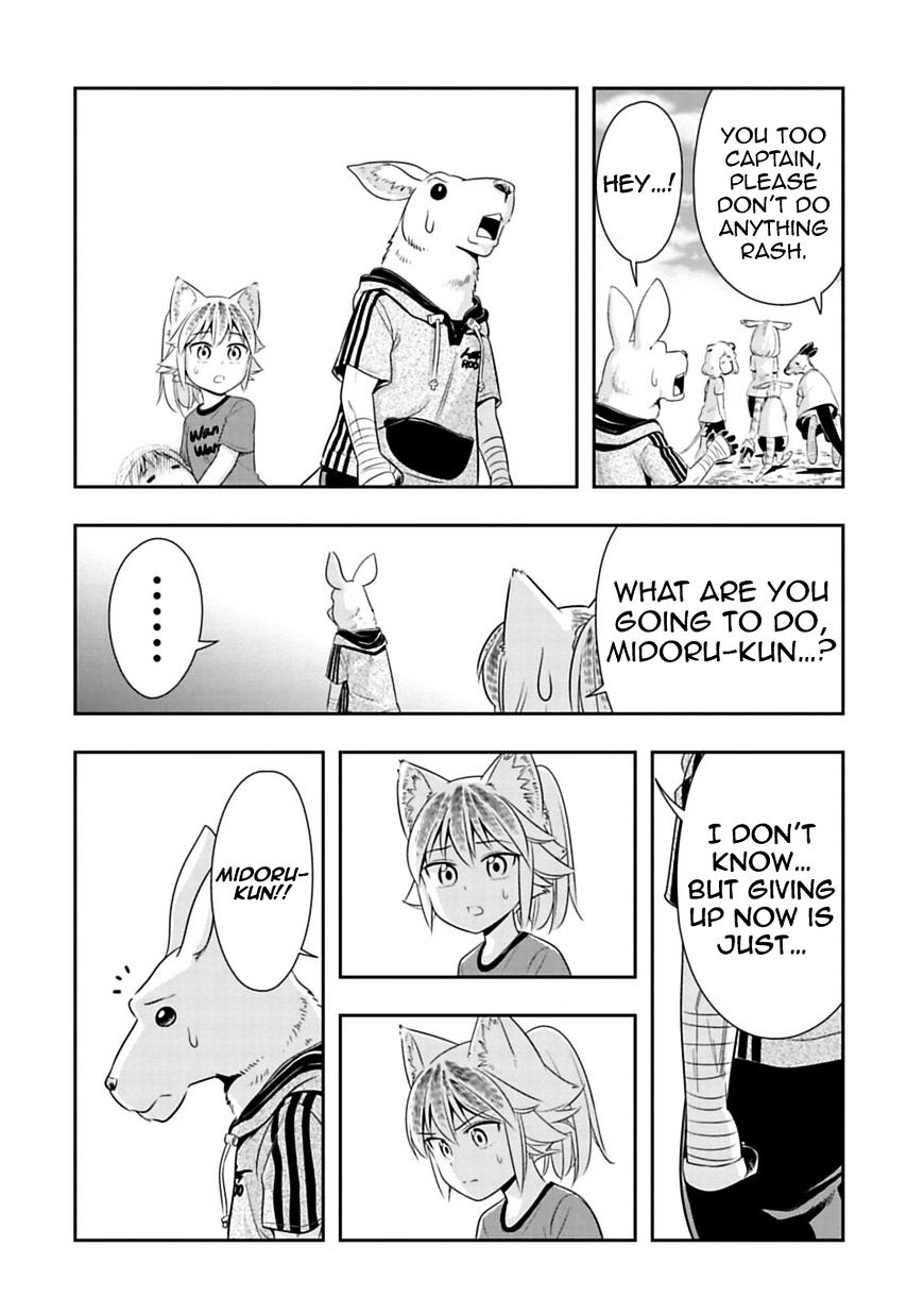 Murenase! Shiiton Gakuen - Chapter 29 : Kangaroo Boxing (Part 2)