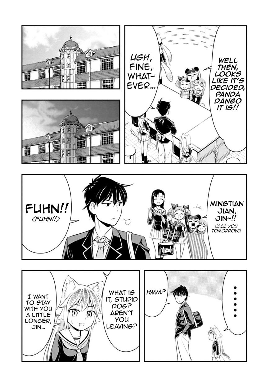 Murenase! Shiiton Gakuen - Chapter 28 : Kangaroo Boxing (Part 1)