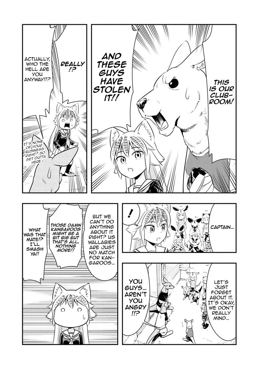 Murenase! Shiiton Gakuen - Chapter 28 : Kangaroo Boxing (Part 1)