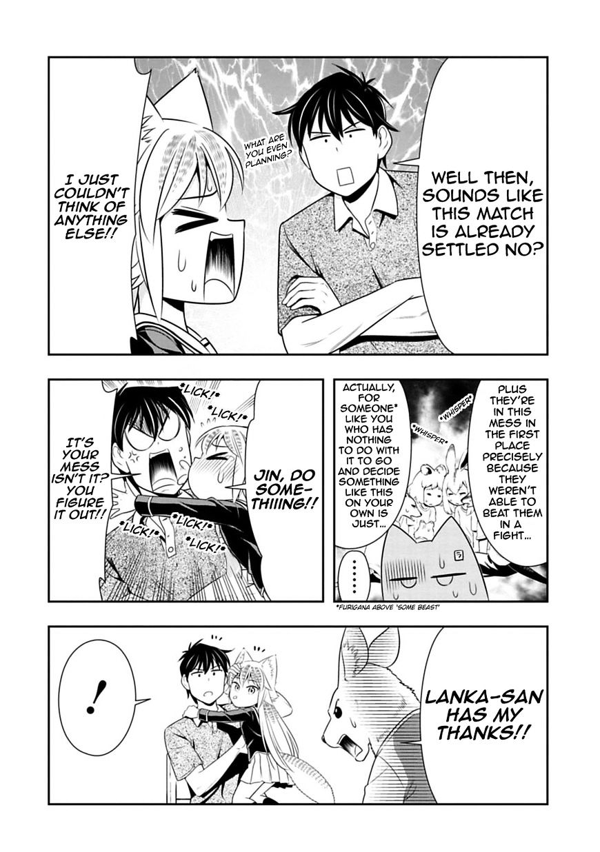 Murenase! Shiiton Gakuen - Chapter 28 : Kangaroo Boxing (Part 1)