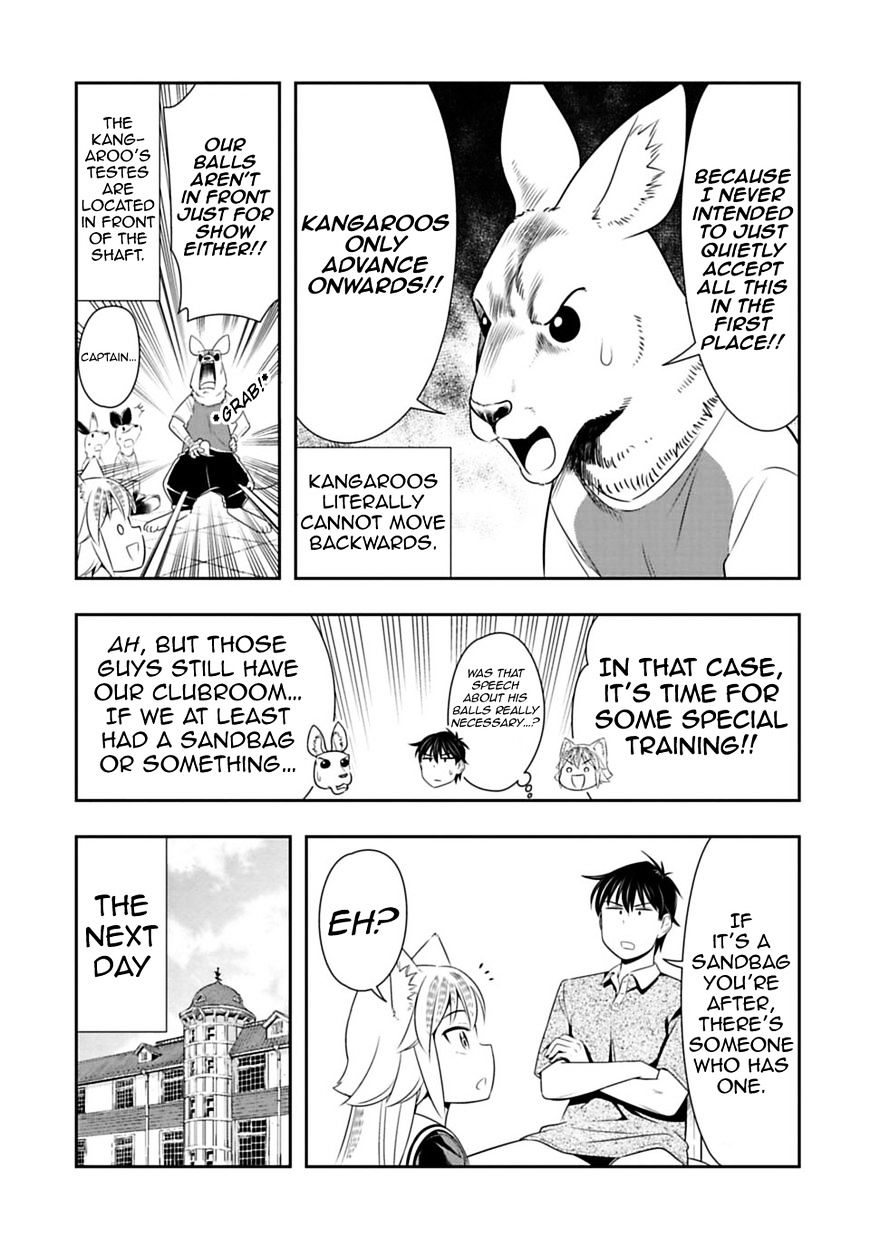 Murenase! Shiiton Gakuen - Chapter 28 : Kangaroo Boxing (Part 1)