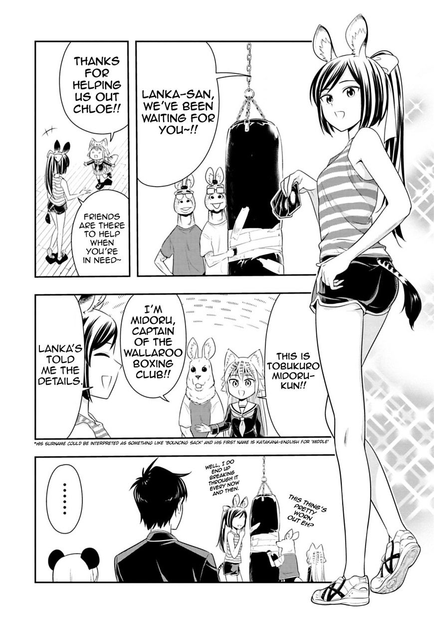 Murenase! Shiiton Gakuen - Chapter 28 : Kangaroo Boxing (Part 1)