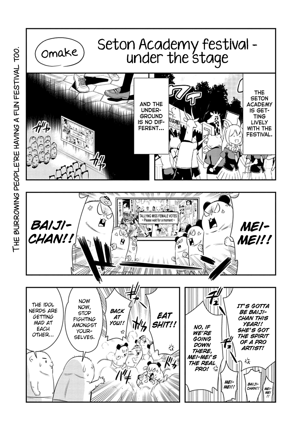 Murenase! Shiiton Gakuen - Chapter 55.5: Seton Academy Festival - Under The Stage.