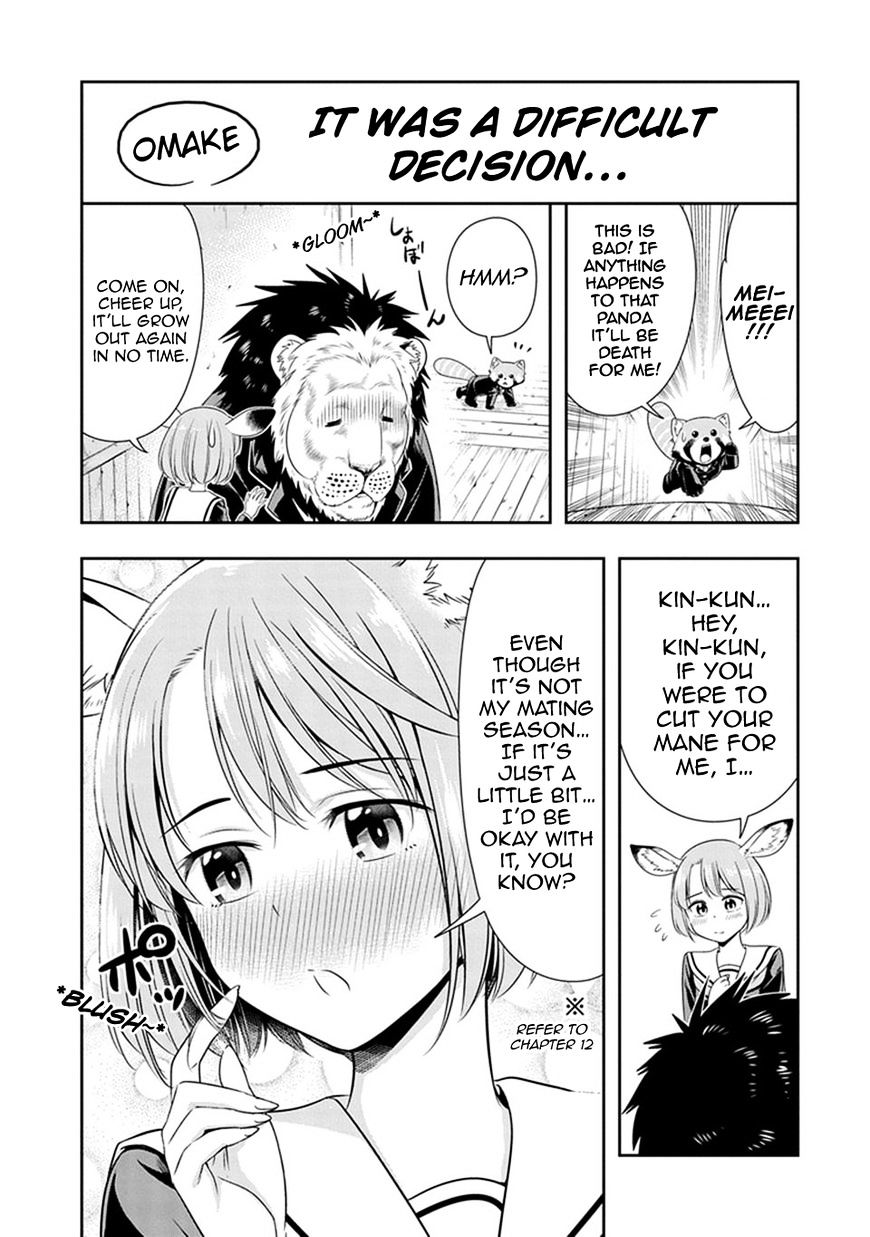 Murenase! Shiiton Gakuen - Chapter 23.1 Omake: It Was A Difficult Decision...