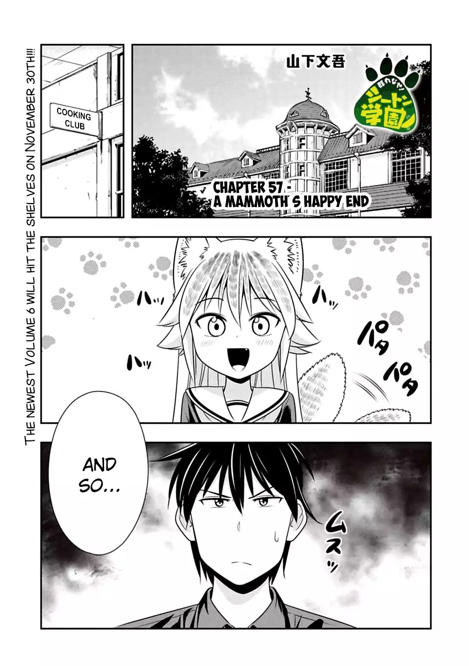 Murenase! Shiiton Gakuen - Chapter 57: A Mammoth S Happy End