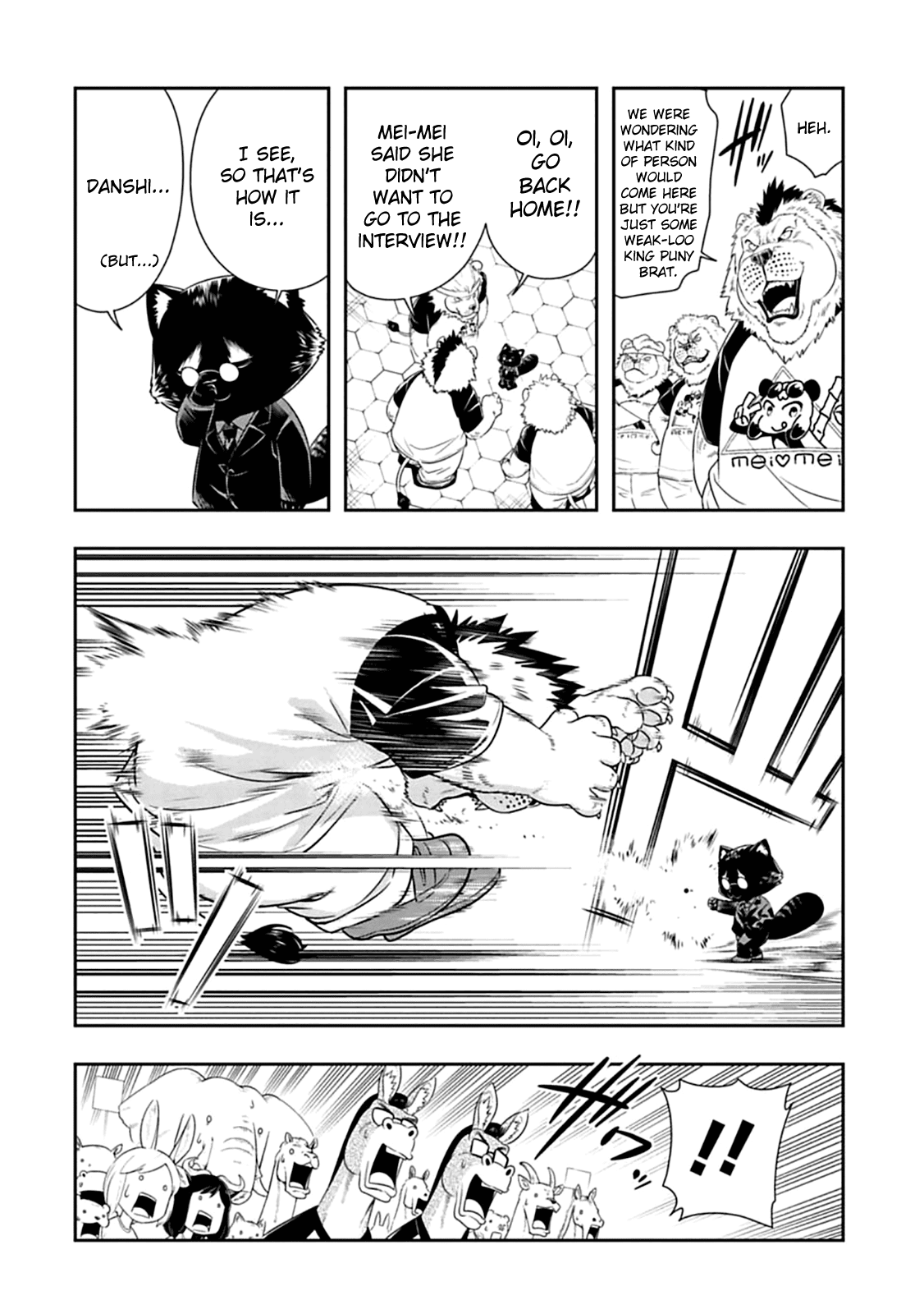 Murenase! Shiiton Gakuen - Chapter 59: The Panda S Marriage Interview