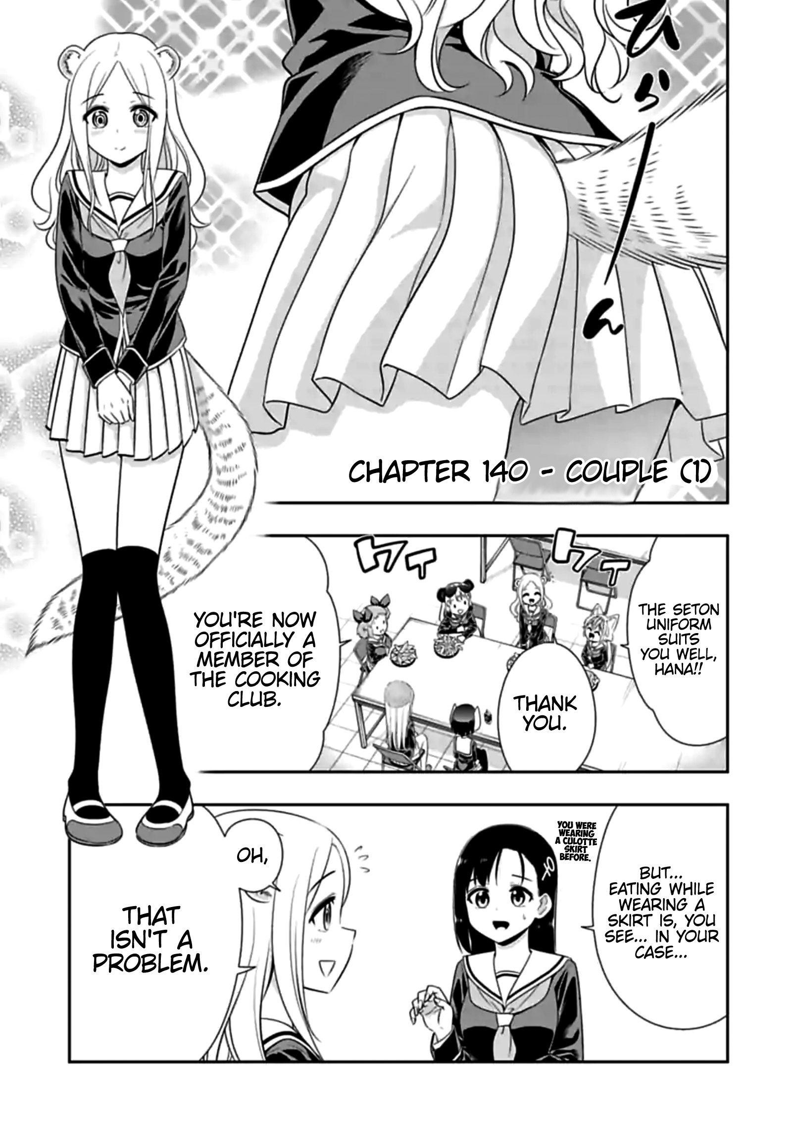 Murenase! Shiiton Gakuen - Chapter 140: Couple (1)