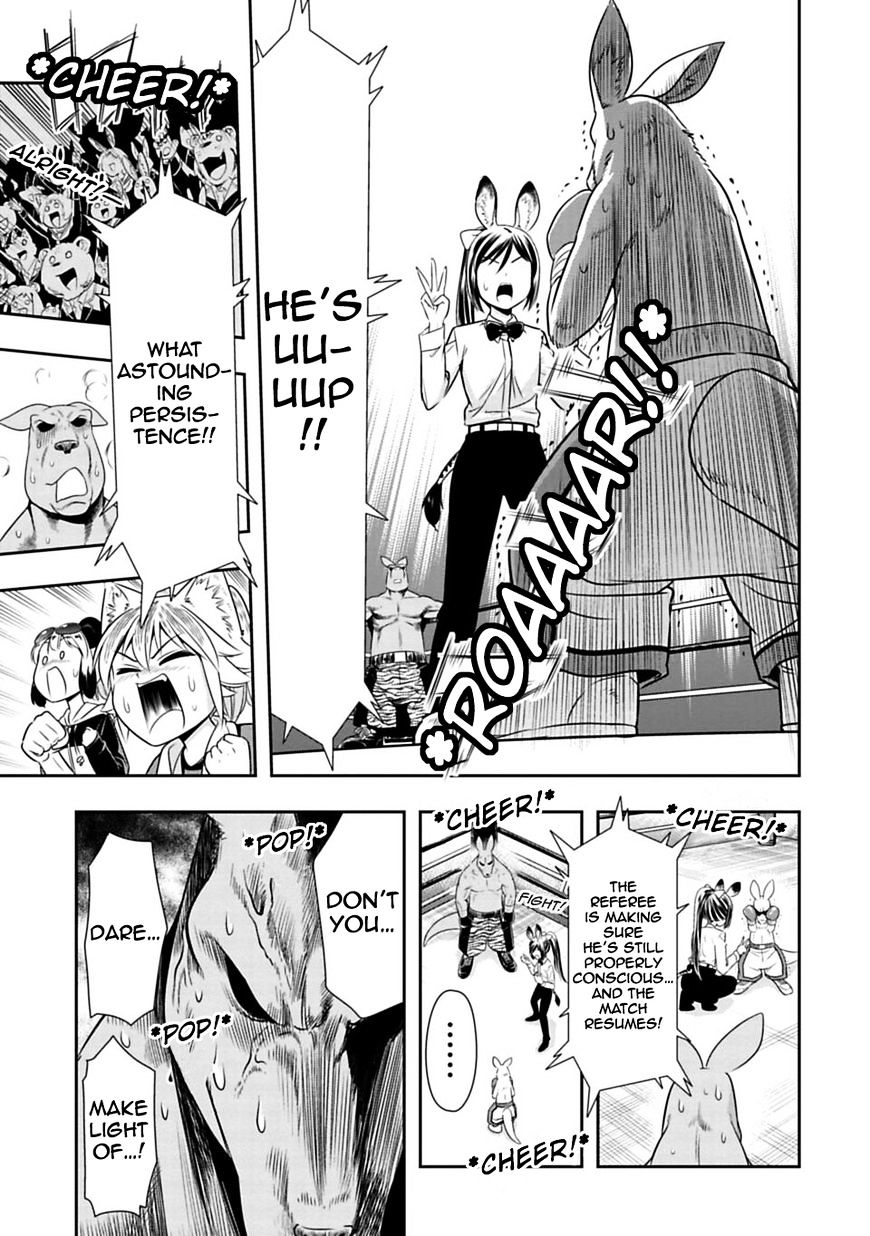 Murenase! Shiiton Gakuen - Chapter 31