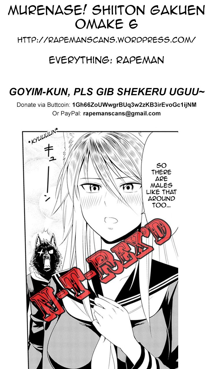 Murenase! Shiiton Gakuen - Chapter 6.1 : Omake 6 Kuromori-San Dies A Noble Death!!