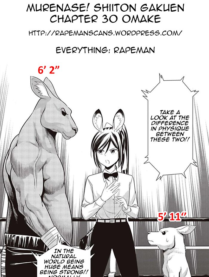 Murenase! Shiiton Gakuen - Chapter 30.1 : Ring Girls Dress Coordination