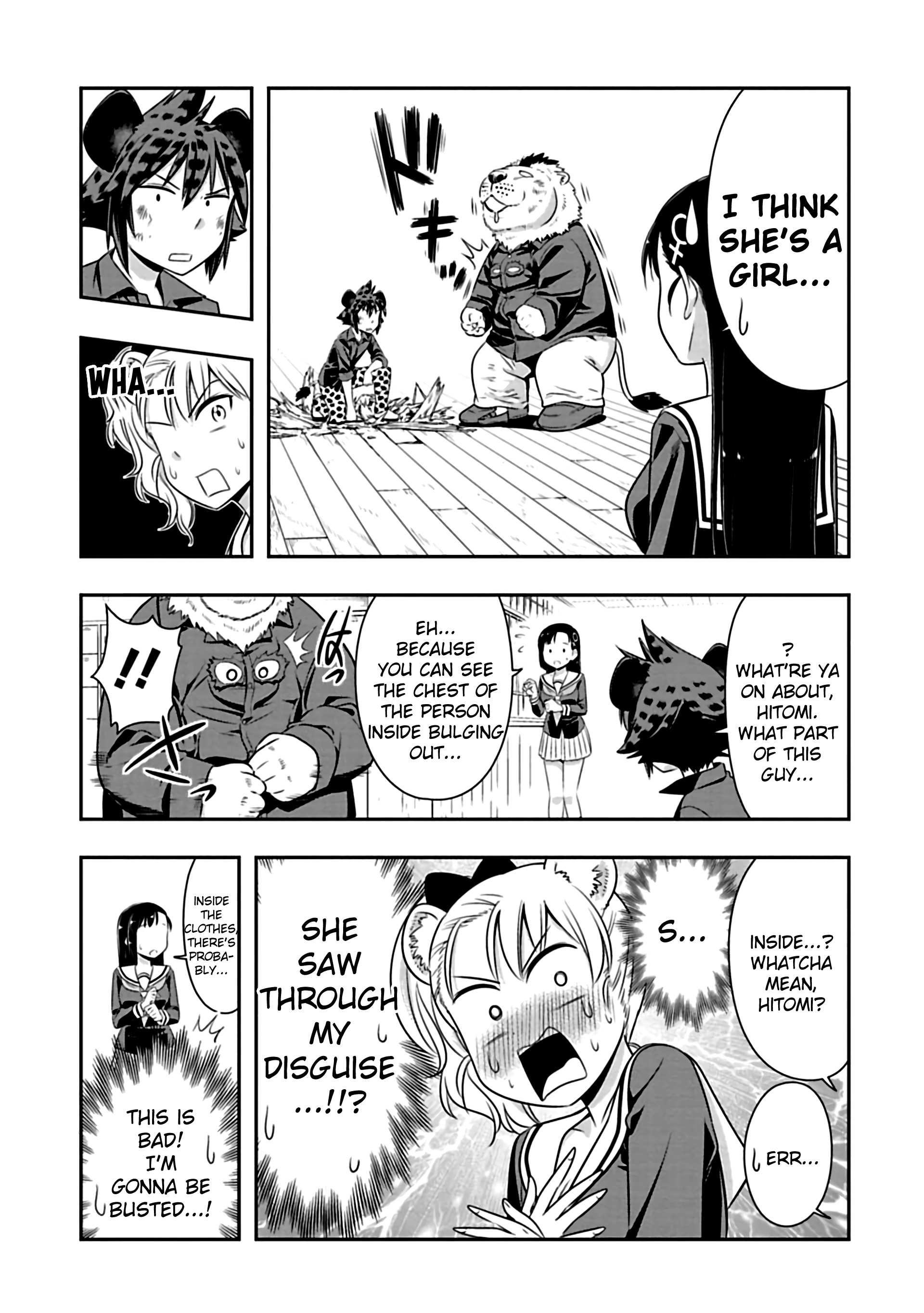 Murenase! Shiiton Gakuen - Chapter 76: Io Vs Yena (2)