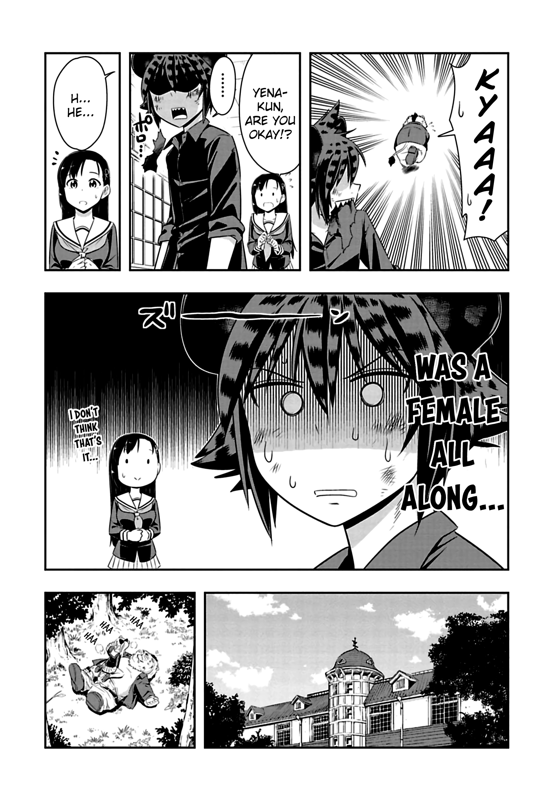 Murenase! Shiiton Gakuen - Chapter 76: Io Vs Yena (2)