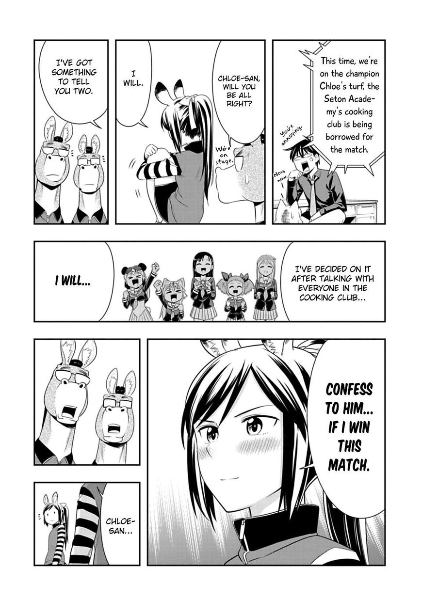 Murenase! Shiiton Gakuen - Chapter 42