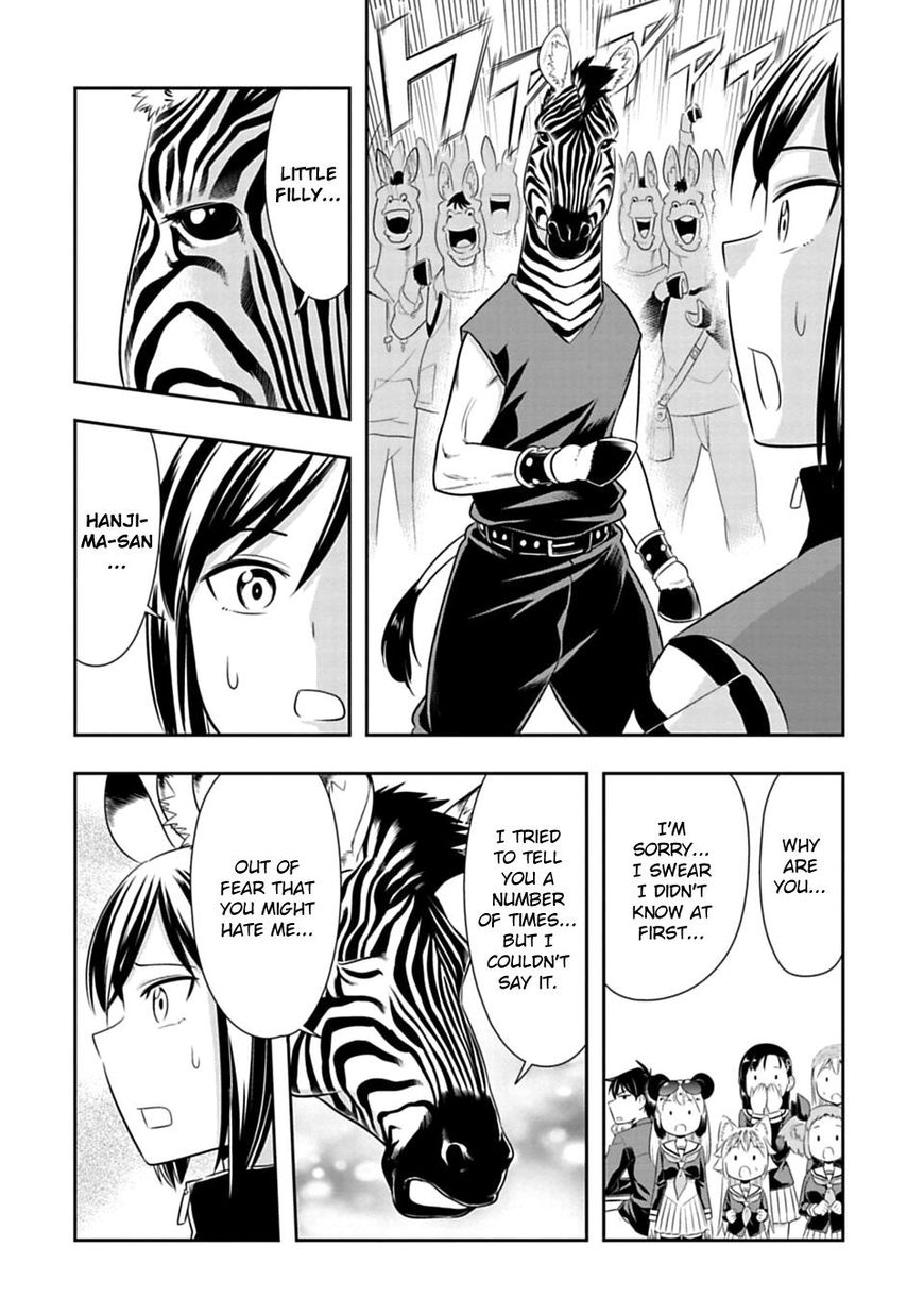 Murenase! Shiiton Gakuen - Chapter 42