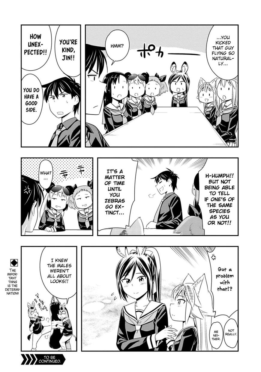 Murenase! Shiiton Gakuen - Chapter 42