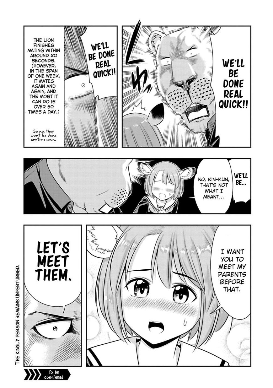 Murenase! Shiiton Gakuen - Chapter 44