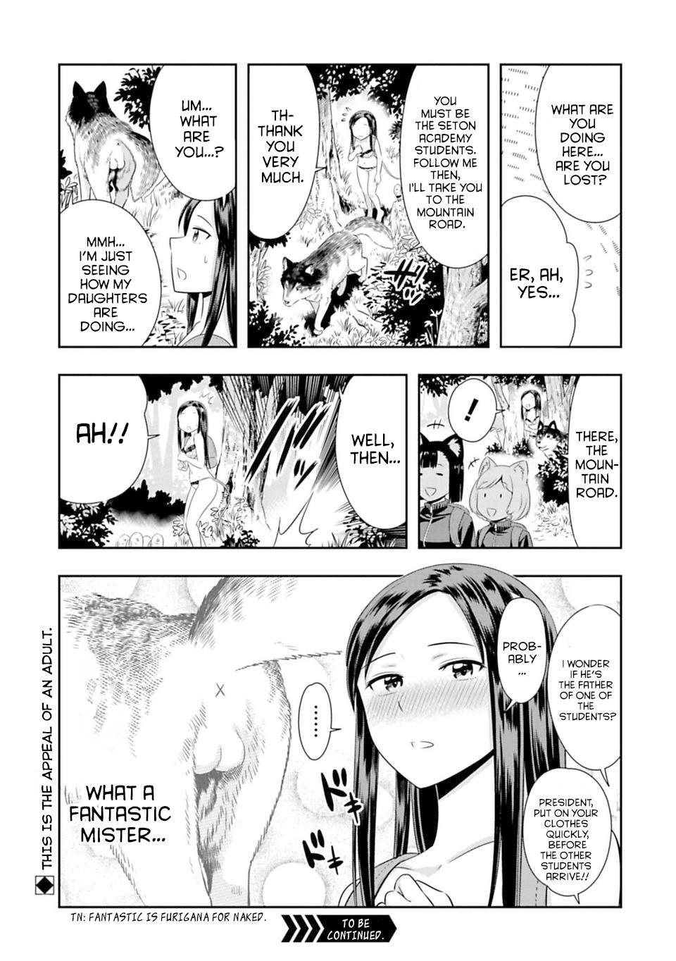 Murenase! Shiiton Gakuen - Chapter 67.5: The Mister Of The Forest