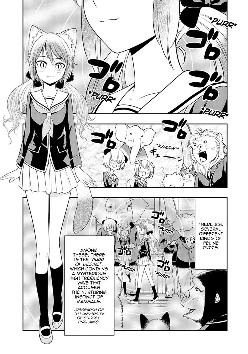 Murenase! Shiiton Gakuen - Chapter 5 : The Poker Face Idol, Kurumi!