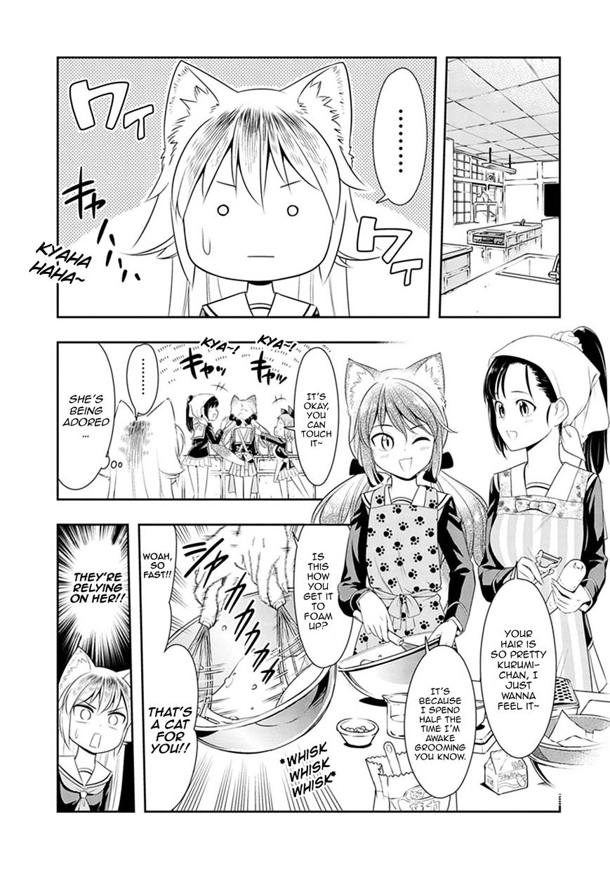 Murenase! Shiiton Gakuen - Chapter 5 : The Poker Face Idol, Kurumi!