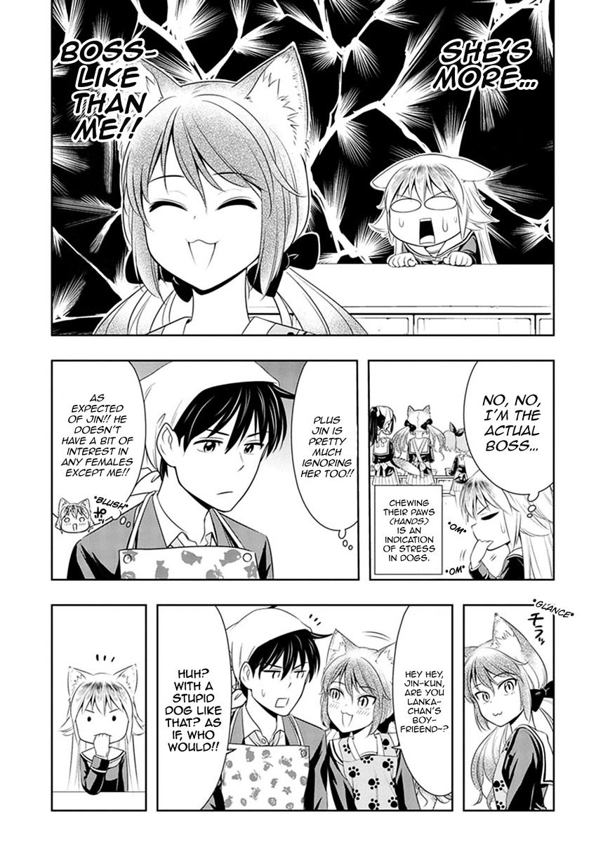 Murenase! Shiiton Gakuen - Chapter 5 : The Poker Face Idol, Kurumi!