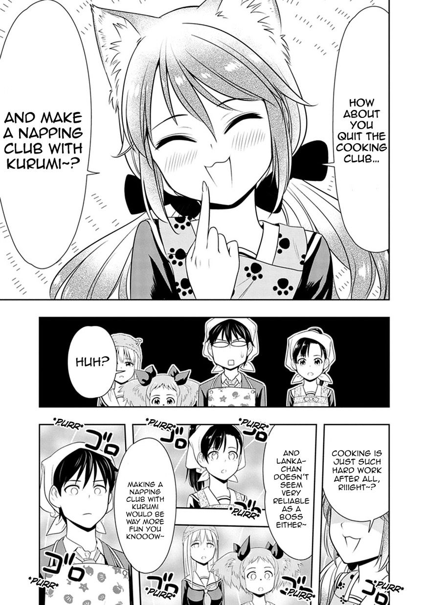 Murenase! Shiiton Gakuen - Chapter 5 : The Poker Face Idol, Kurumi!