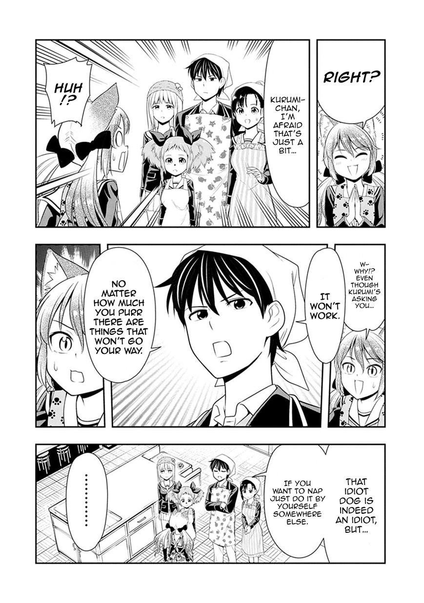 Murenase! Shiiton Gakuen - Chapter 5 : The Poker Face Idol, Kurumi!