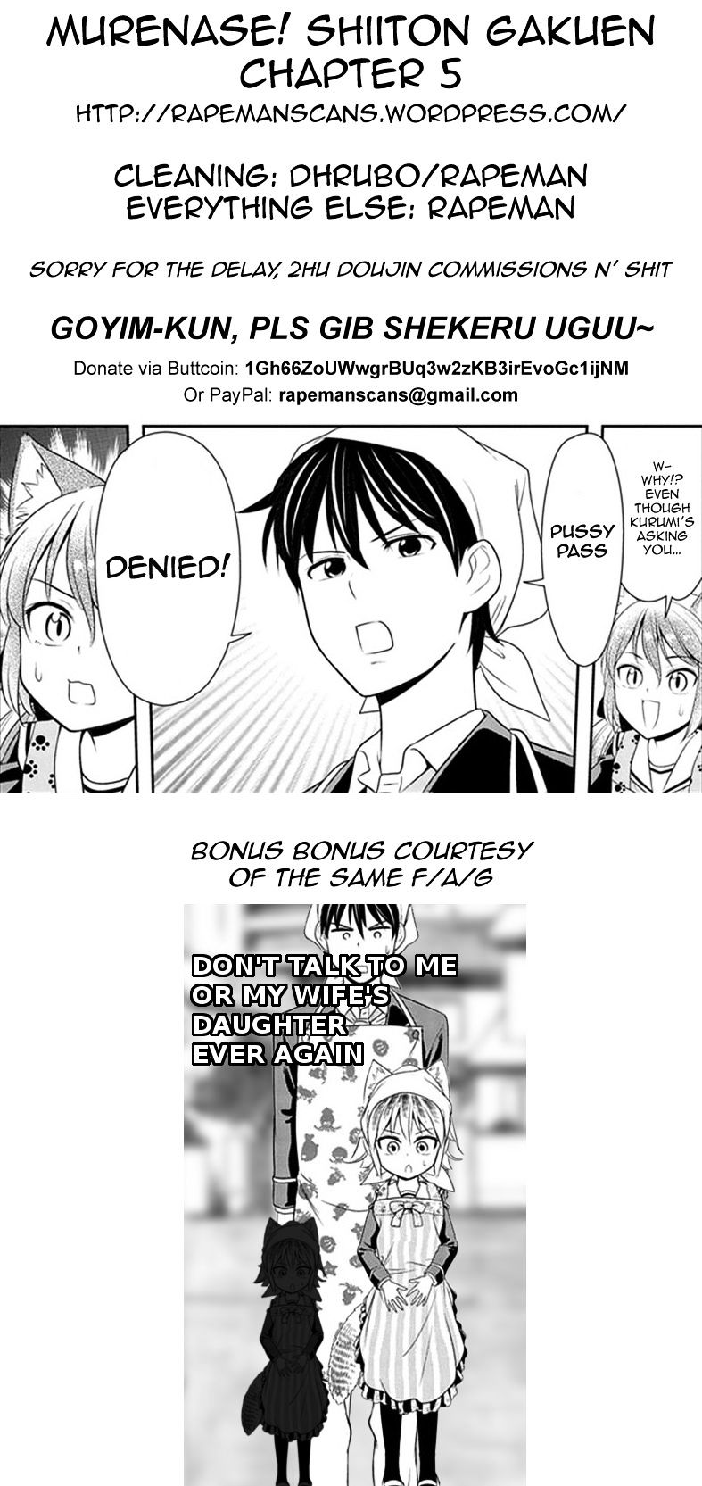 Murenase! Shiiton Gakuen - Chapter 5 : The Poker Face Idol, Kurumi!