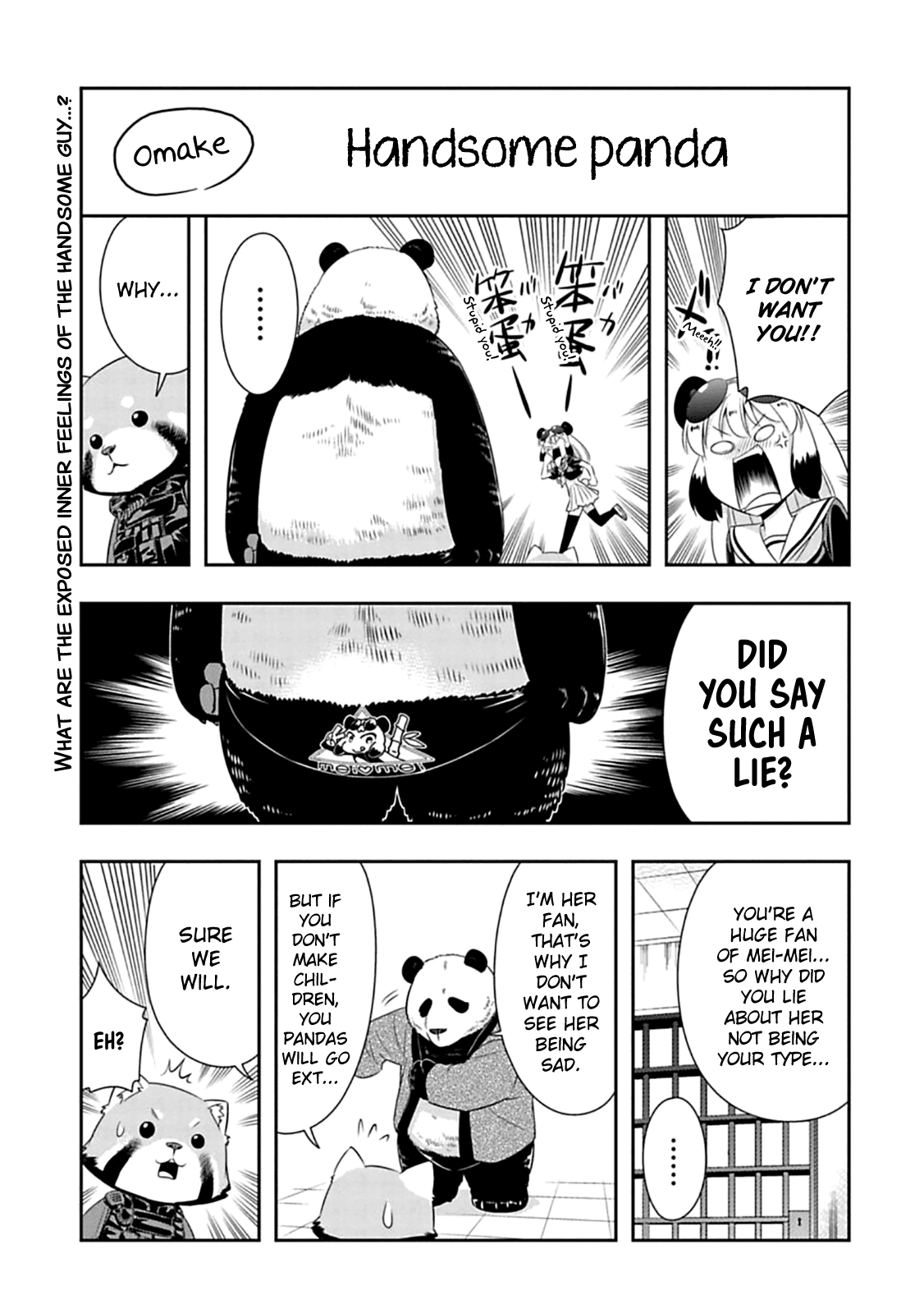 Murenase! Shiiton Gakuen - Chapter 59.5: Handsome Panda