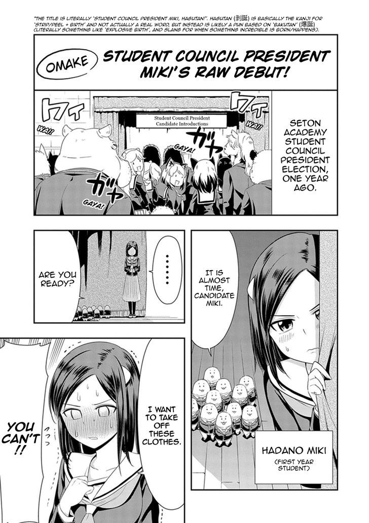 Murenase! Shiiton Gakuen - Chapter 13.5 : Omake 13: Student Council President Miki’s Raw Debut!