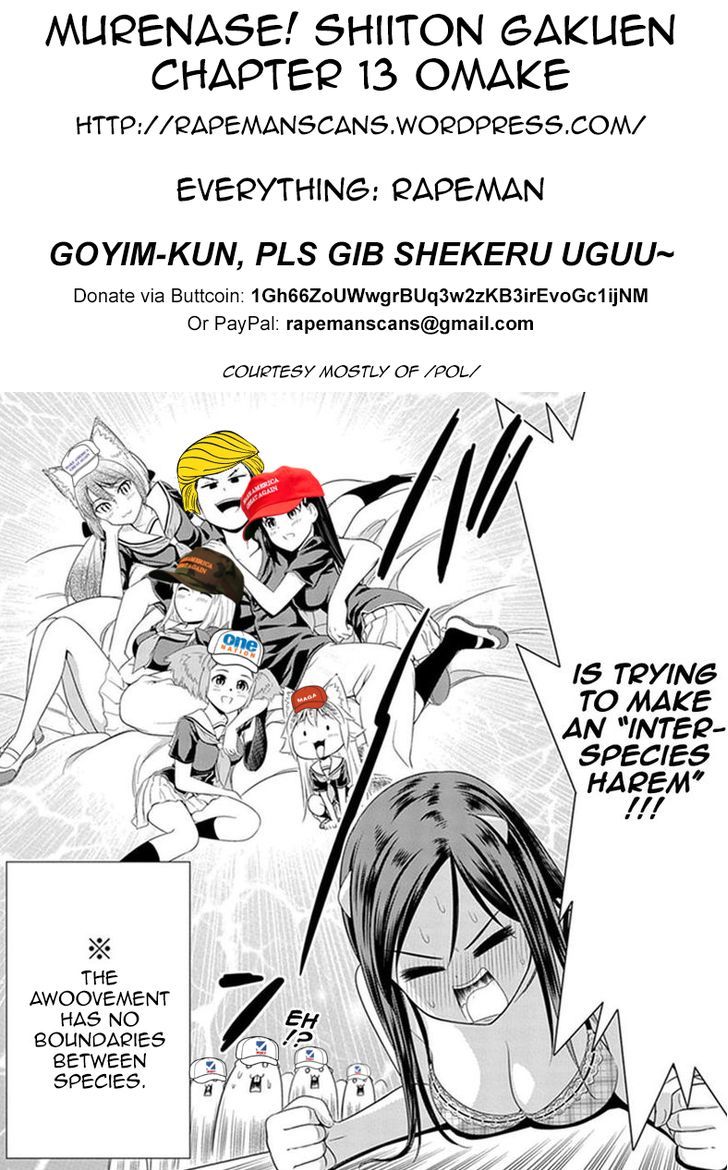 Murenase! Shiiton Gakuen - Chapter 13.5 : Omake 13: Student Council President Miki’s Raw Debut!