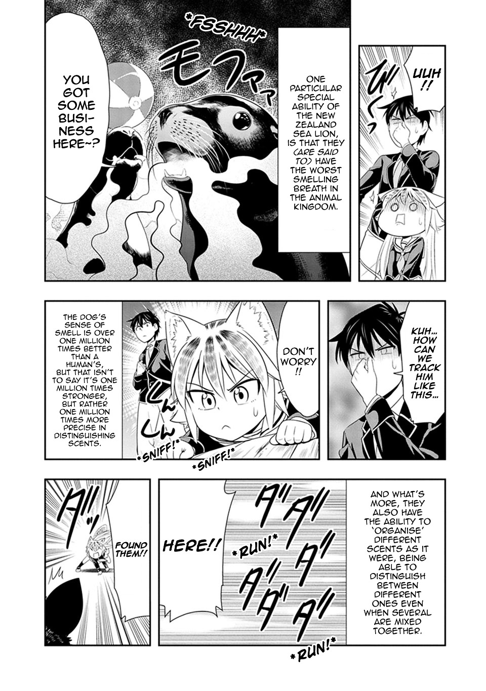 Murenase! Shiiton Gakuen - Chapter 15 : I Am An Aye-Aye