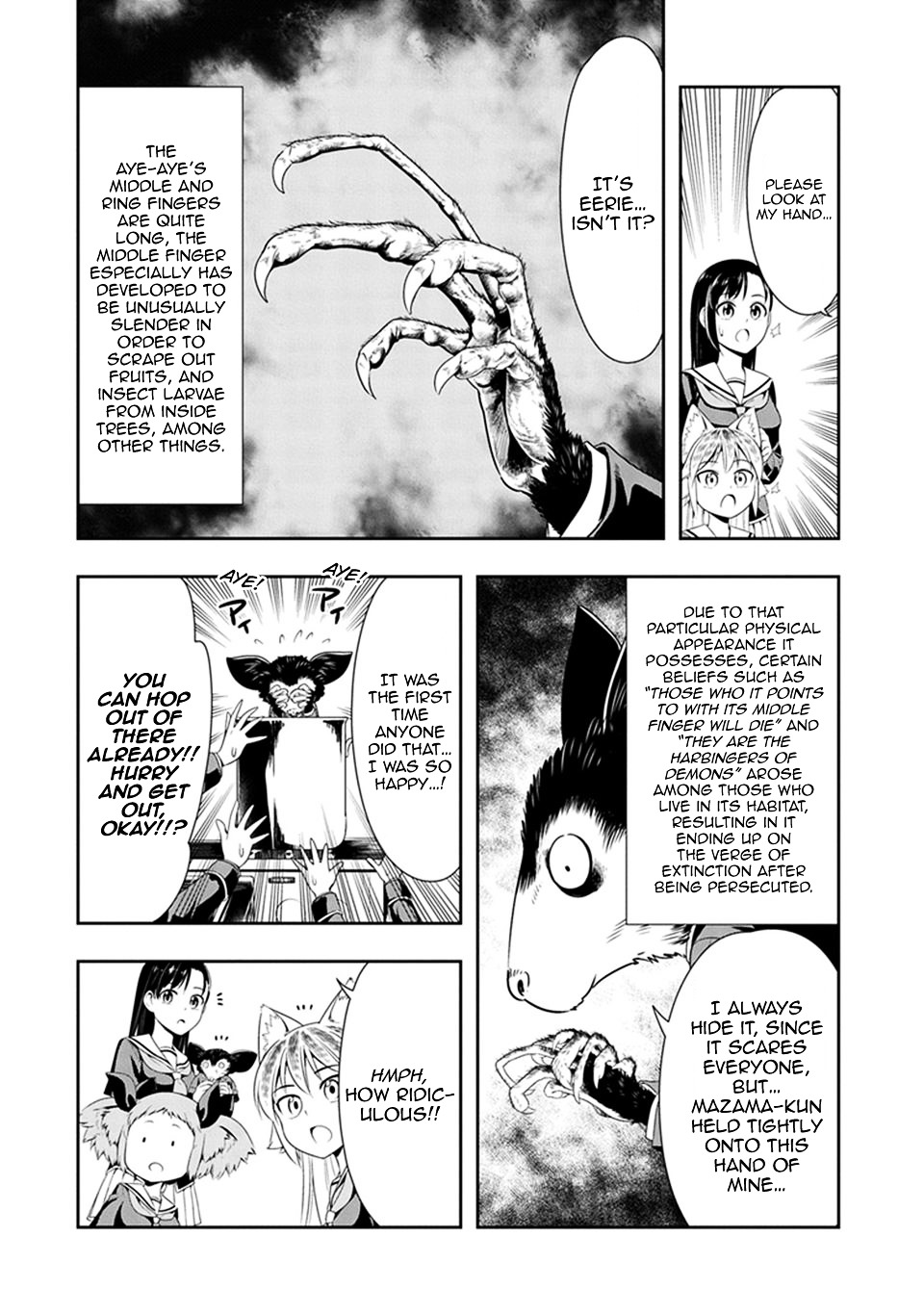 Murenase! Shiiton Gakuen - Chapter 15 : I Am An Aye-Aye