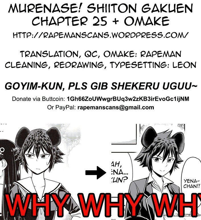 Murenase! Shiiton Gakuen - Chapter 25.1 : Whichapter Side Are You Going To Enter, Yena-Kun?