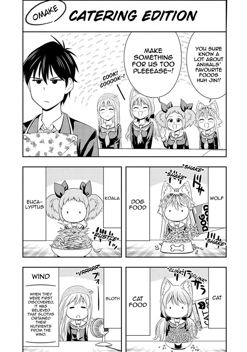 Murenase! Shiiton Gakuen - Chapter 7.1 : Omake 7: Catering Edition