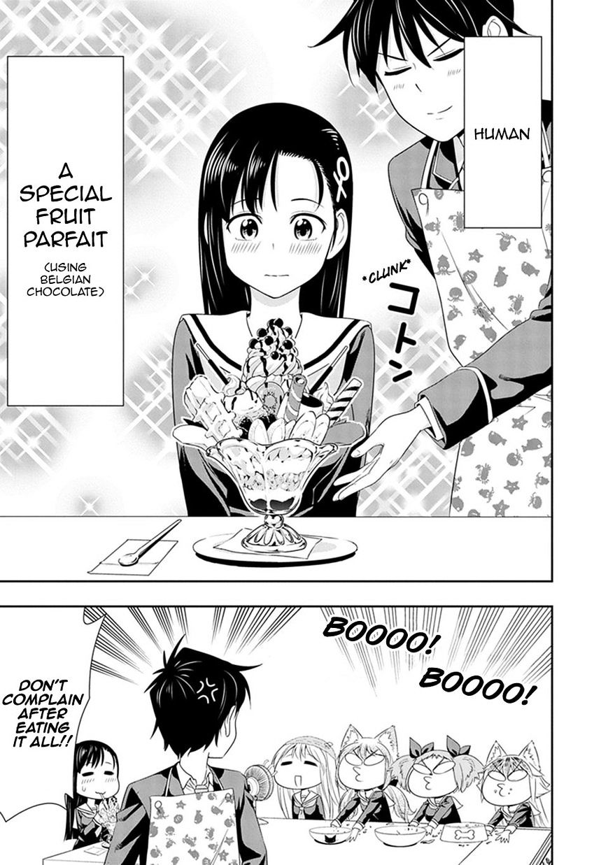 Murenase! Shiiton Gakuen - Chapter 7.1 : Omake 7: Catering Edition