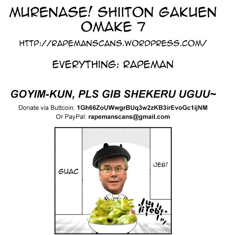 Murenase! Shiiton Gakuen - Chapter 7.1 : Omake 7: Catering Edition