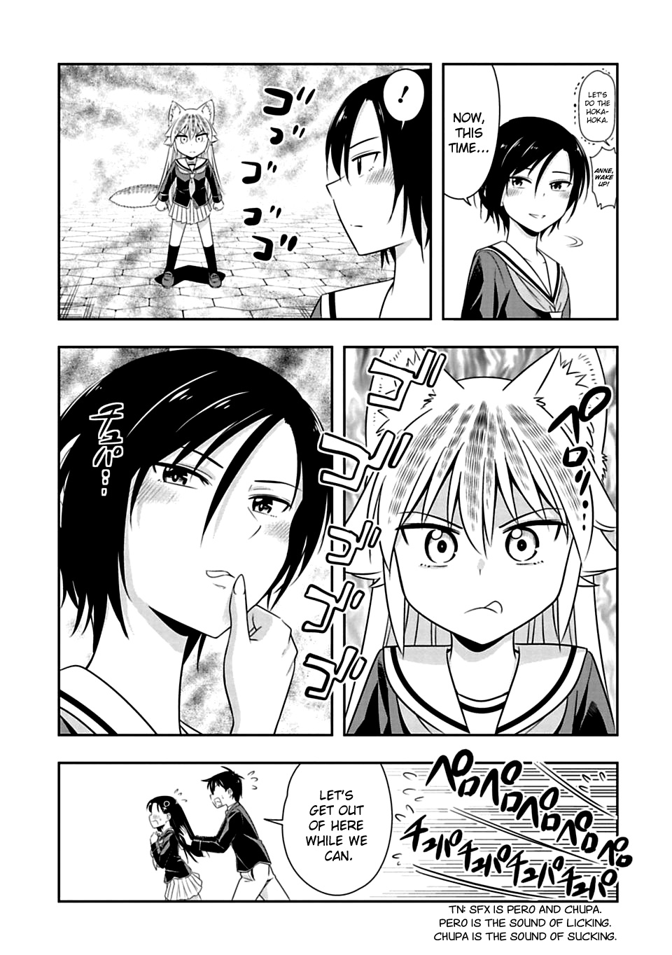 Murenase! Shiiton Gakuen - Chapter 62: Let S Do The Hoka-Hoka!