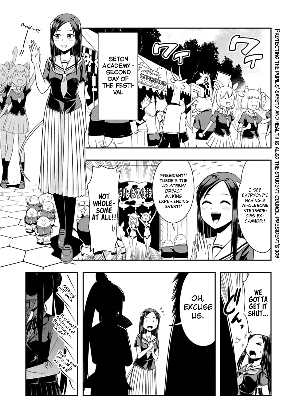 Murenase! Shiiton Gakuen - Chapter 51: Seton Academy Festival - Day Two