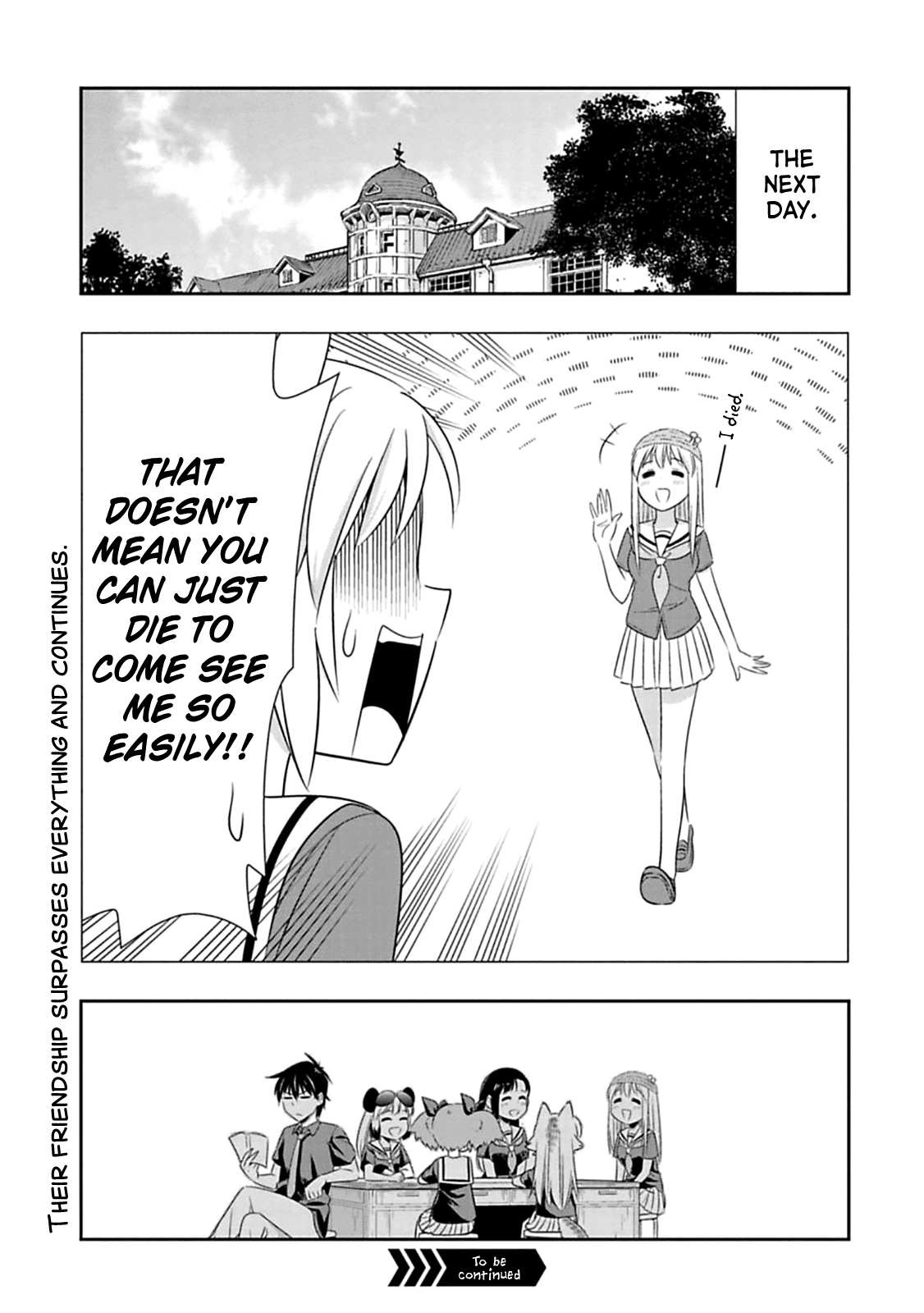 Murenase! Shiiton Gakuen - Chapter 60: Friends Even In Death