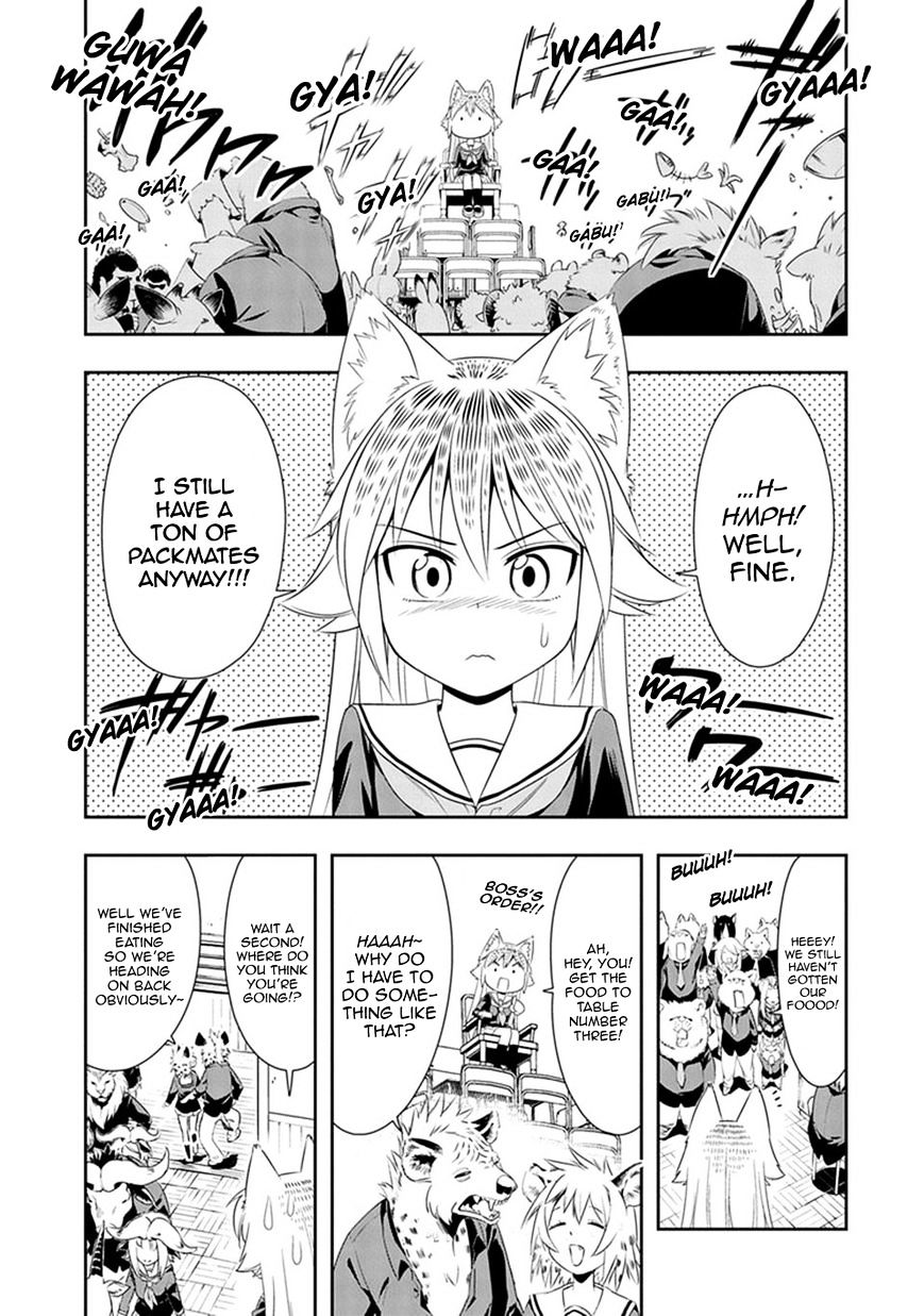 Murenase! Shiiton Gakuen - Chapter 7 : Lanka S Ambition!