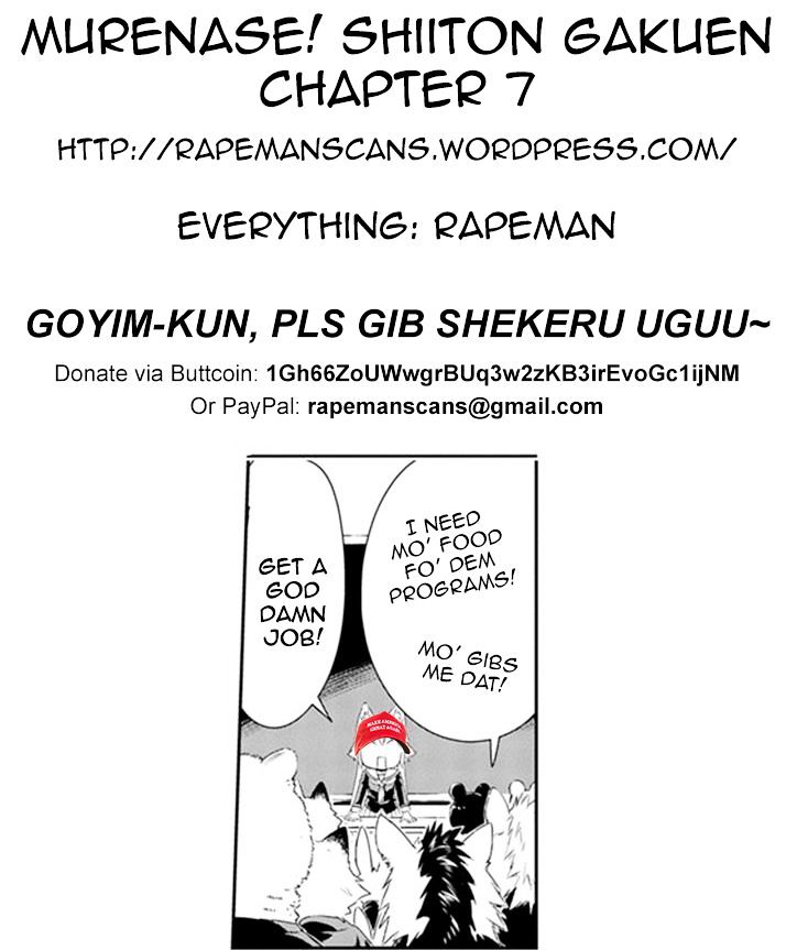 Murenase! Shiiton Gakuen - Chapter 7 : Lanka S Ambition!