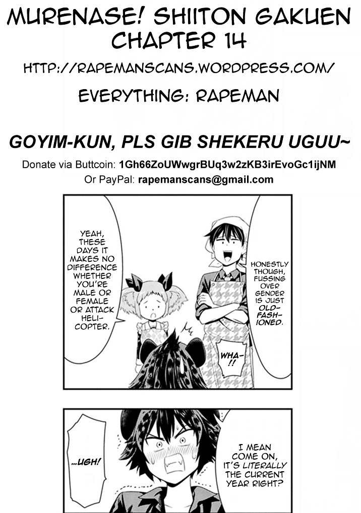 Murenase! Shiiton Gakuen - Chapter 14 : I M A Maaaan! (Male)