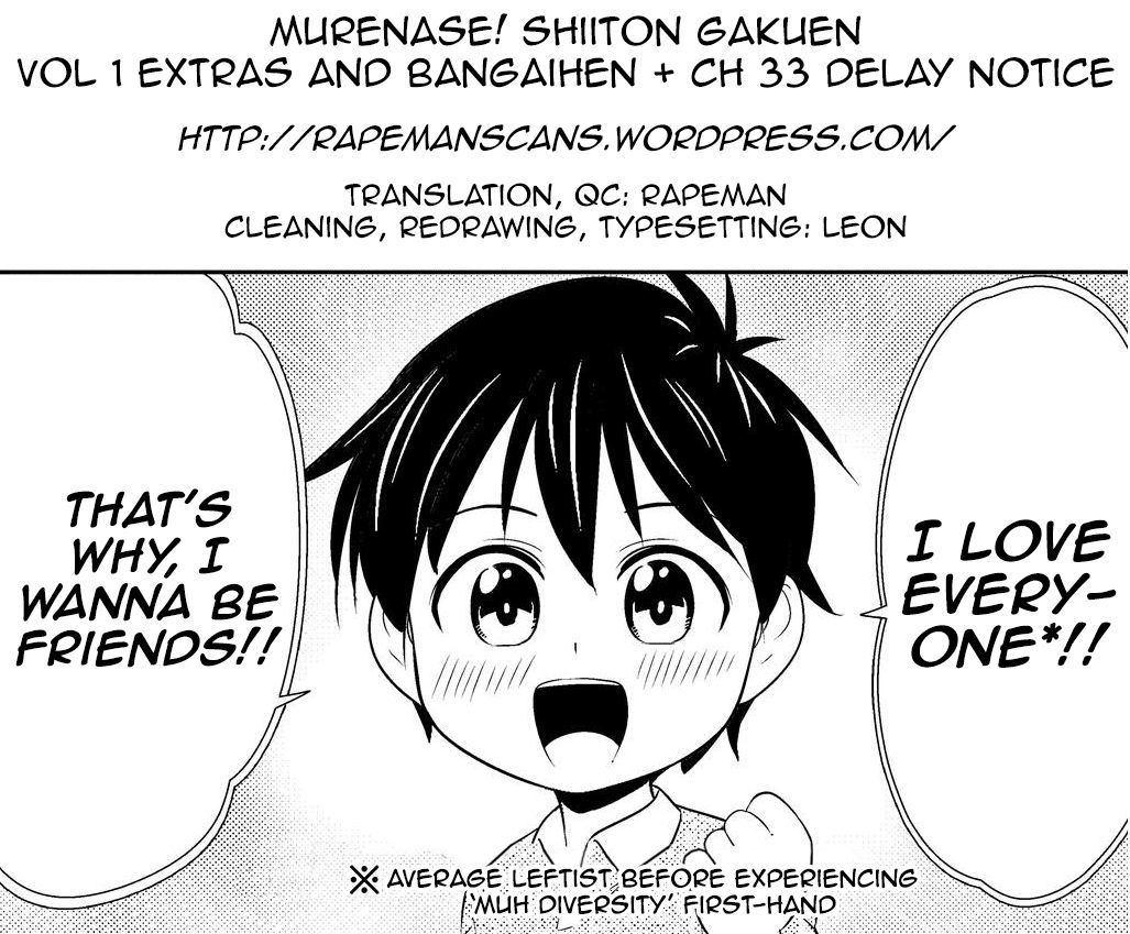 Murenase! Shiiton Gakuen - Chapter 32.2 : Volume 1 Extras And Bangaihen